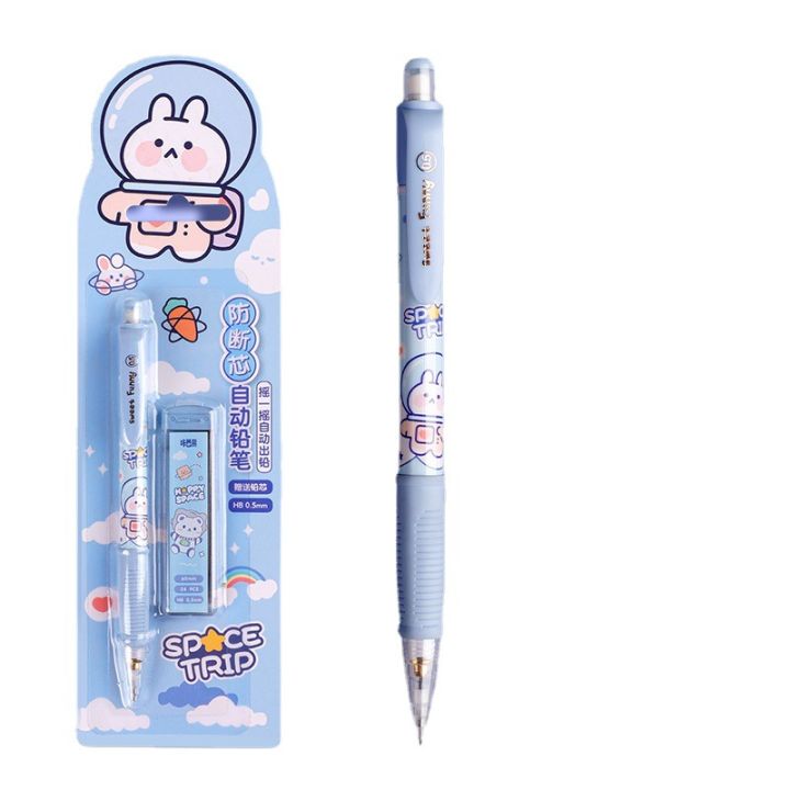 Cute Bunny Propelling Pencil 0.5 Cartoon Super Cute Shake out the Core Girl's Heart Propelling Pencil Primary and Secondary Schools Cross-Border