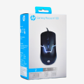 HP M100 USB Wired Gaming Optical Mouse with LED Backlight and Adjustable 1000 /1600 DPI. 