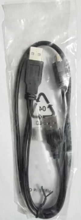 USB%202.0%20External%20HDD%20Data%20&%20Power%20Y-Cable%20(Mini-B%205%20Pin%20to%202x%20Type-A)%20-%20Image%203