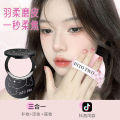 INTO TWO big blame big powder makeup setting waterproof anti-wholesale dropshipping retail. 