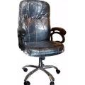 Office Revolving Chair. 
