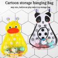 Cute Duck Frog Mesh Net Toy Storage Bag Baby Bath Toys Strong Suction Cups Bath Game Bag Bathroom Organizer Water Toys for Kids. 