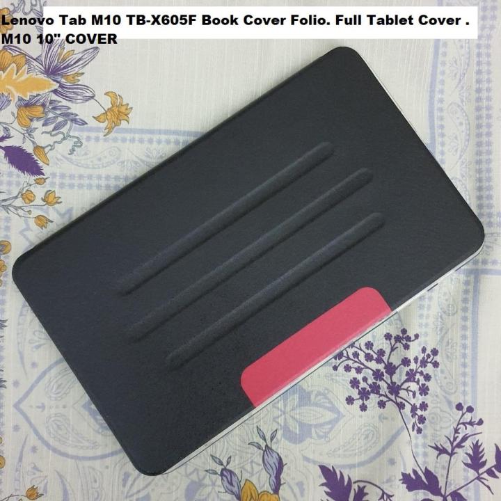 Lenovo Tab M10 TB-X605F Book Cover Folio. Full Tablet Cover . M10 10" COVER