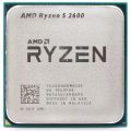 AMD Ryzen 5 2600 6 core 12 thread a powerfull processor. 