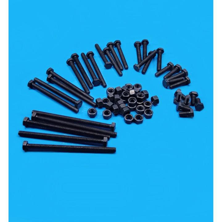 DreamsMart HQ 1/4 inch Width, 0.5inch / 1inch / 1.5inch / 2inch / 2.5inch / 3inch / 4inch Length Black Hexagonal Nut and Bolt Screw Nut Bolt