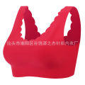 Seamless underwear, one-piece dispensing women's bra, wavy edge sports vest, OEM, big , small beautiful back. 