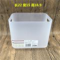Japan's Daiso DAISO desktop mask storage box cosmetic skin care products transparent scrub makeup brush box overlay. 