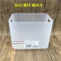 Japan's Daiso DAISO desktop mask storage box cosmetic skin care products transparent scrub makeup brush box overlay. 