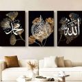 Islamic Calligraphy Wall Frames – Calligraphy Art Set of 3 – Golden & Black Floral Design – Modern Islamic Wall Décor for Living Room & Home Decoration– Home decoration items– Room decoration items– Decorating item - Lifestyle Glory. 