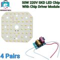 4 Pairs 50W 220V SKD LED Chip with Chip Driver Module. 