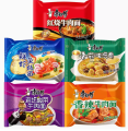 Chinese imported hot  spicy beef noodles-104g roasted braised beef noodles. 