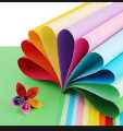 Color Colour Paper 100 Sheets, Multi Colors - A4 Size. 