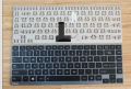 Laptop Notebook Keyboard Toshiba Satellite Z830 Series P/N  AETEAU00020 –  Black. 