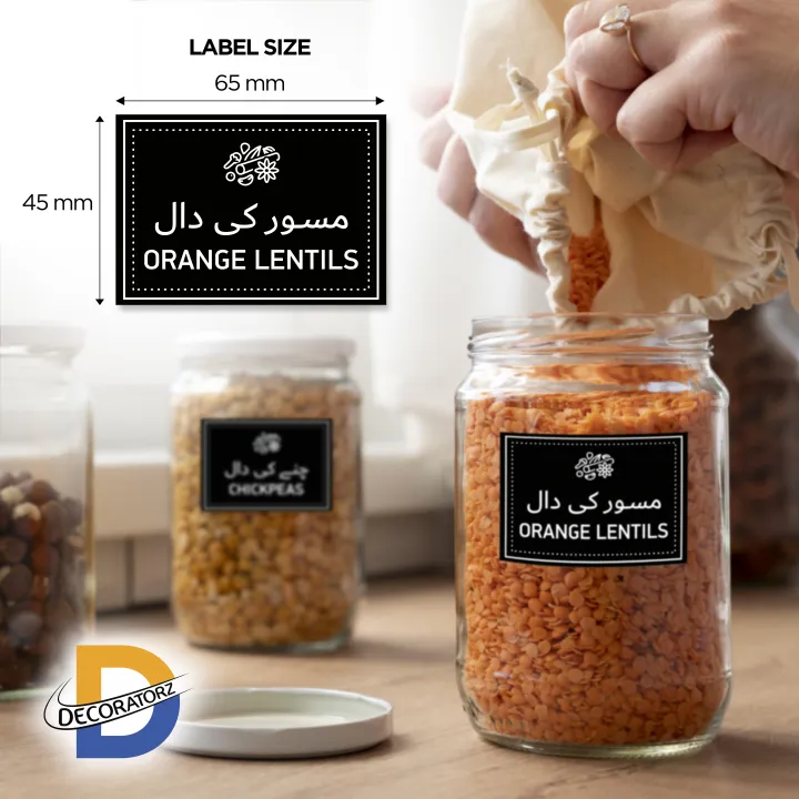 Jar%20Labels%20Stickers%20Spice%20Stickers%20Urdu%20or%20English%20100%20or%2045%20pcs/set%206.5x4.5cm%20Kitchen%20Jars%20Organizer%20Labels%20Spice%20Sticker%20Waterproof%20-%20Image%202
