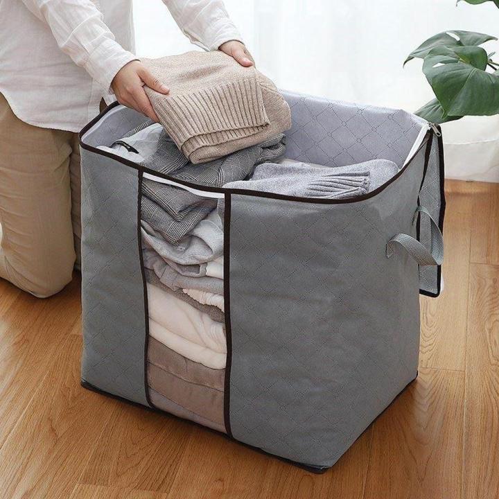 Pack 2 Large Storage Bags Storage Bag Clothes Storage Box Bins Foldable Closet Organizers Storage Containers with Durable Handles Thick Fabric for Blanket Daraz.pk