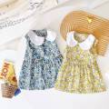 Sanlutoz Floral Baby Girls Dress Summer Short Sleeve Holiday Casual Kids Girls Dresses Clothing. 