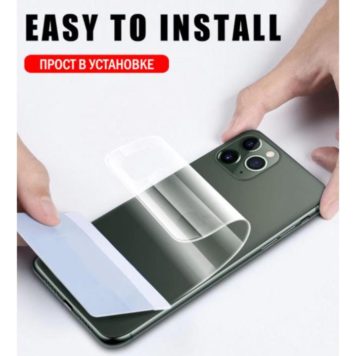 Infinix Note 12 G96 Back Jelly Protector Poly Transparent Edge To Edge Sides Coverage For Infinix Note 12 G96