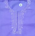 Kurta Shalwar. 