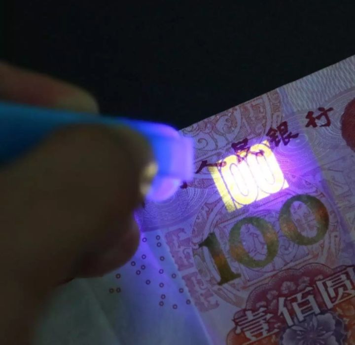 2in1%20Money%20Checker%20Pen%20UV%20Light%20Pen%20Euro%20Pen%20-%20Image%205