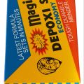 Pack Of Magic Depoxi Steel Economy Magic Depoxi For Plastic Iron And Steel Jointing 60 grams. 