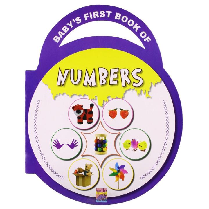 Baby'S First Book Of Numbers Code #  Ic: Bfb-04 (Pb)