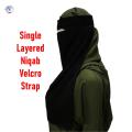 Single Layered Black Abaya Niqab Breathable Fabric Hijab Naqab Nakab for Women and Girls. 