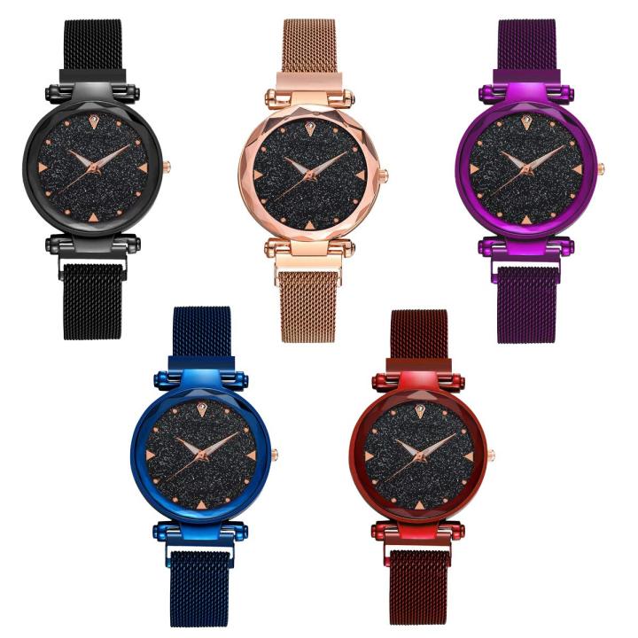 5 Watches Stainless Steel Magnetic Strap Ladies Watch Refractive Surface Daraz.pk