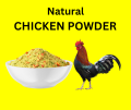 Chicken power 100 Gram | Dal aur sabzi main chicken ka zaiqa. 