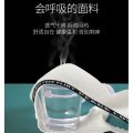 Sport Bra Sportswear Yoga Bra Women's Bra set Sleeping Underwear + Panties. 