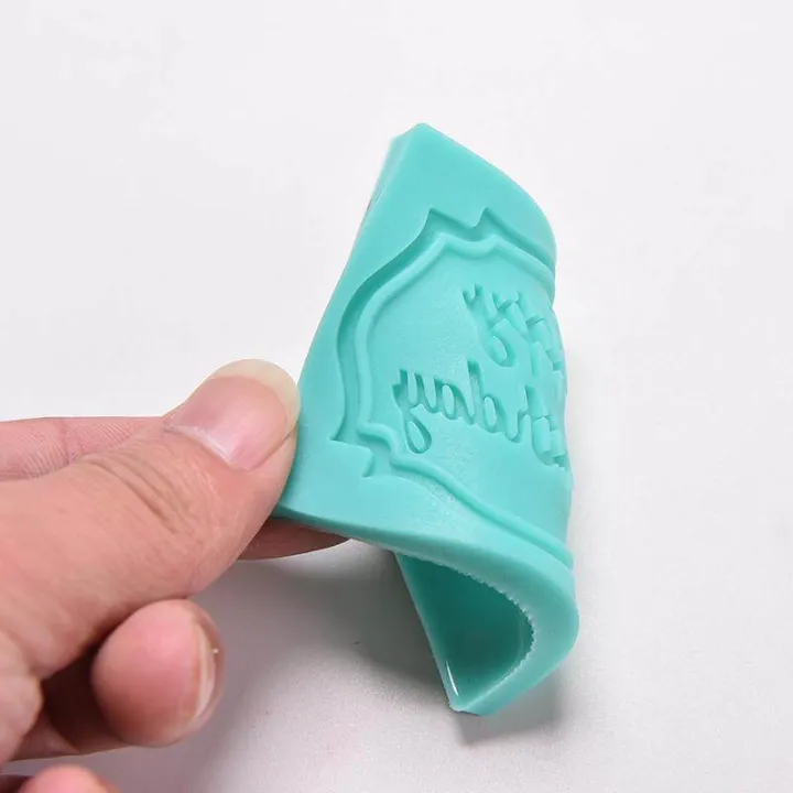 Graceful%20Happy%20Birthday%20Silicone%20Mould%20Cake%20Decorating%20Lace%20Impression%20Mat%20Baking%20Mold%20-%20Image%204