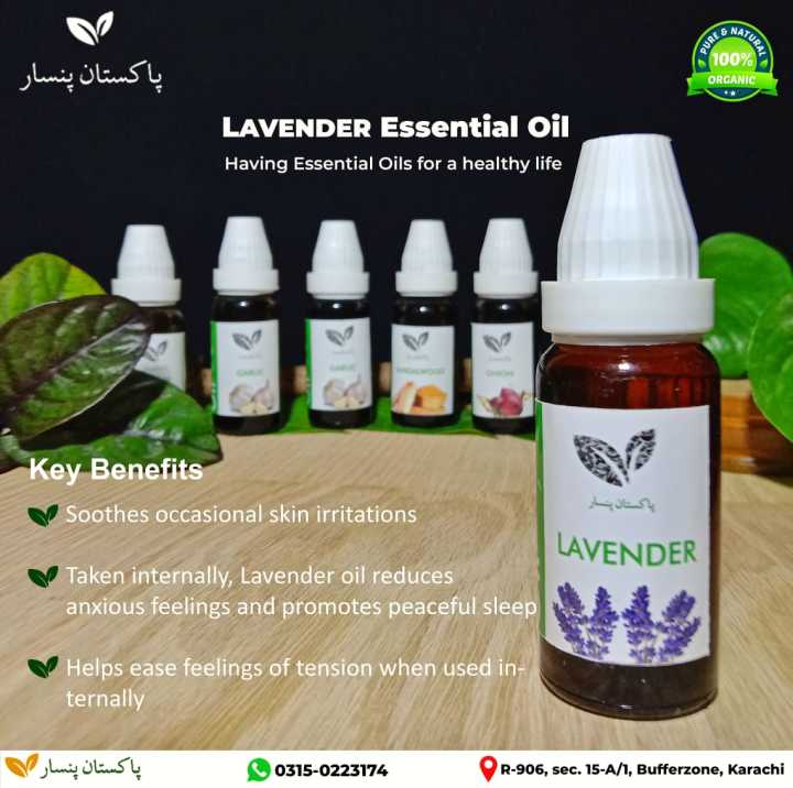 Lavender%20Aromatherapy%20Essential%20Oil%20(10%20ml)%20%20%E2%80%93%20Pakistan%20Pansar%20Lavender%20Oil%20100%25%20Pure%20&%20Natural%20%E2%80%93%20Undiluted%20-%20Image%206