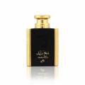 Sheikh Zayed -100ml. 