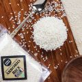 Sushi Rice/Arborio Rice 454 gm. 