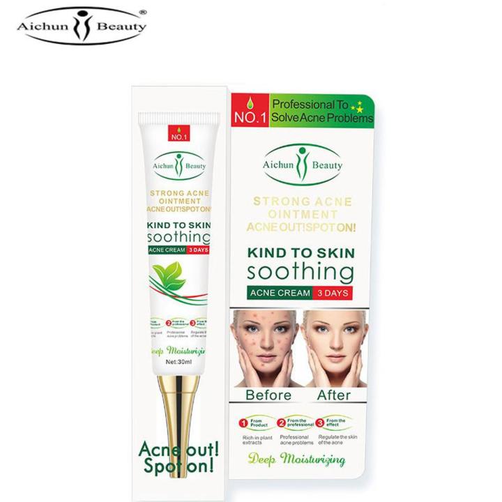 Aichun Beauty Face Acne Cleaning Cream Skin Care Remove Repair Comedone Acne Pimple Remover Cream Anti Acne Treatment 30ml AC225-1