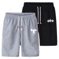Pack Of 2 simple Stripe Style Fashion Shorts for Men. 