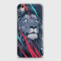 Oppo A37 Cover - SkinLee HQ Hard Case - Abstract Animated Lion - SKINLEE-538-1-201-59. 