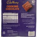 cooking chocolate,Cadbury cooking chocolate made in pakistan 1 kg, compound chocolate.. 