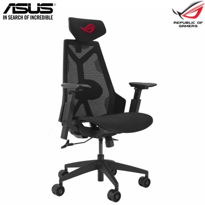 ASUS ROG Destrier Core Ergo Gaming Chair SL400C with Futuristic Cyborg ...