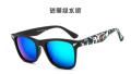 【hot】 NEW Brand Design Kids Sunglasses Boys Baby Sunglasses Girls Children Glasses Camouflage Sun Glasses For Boys Gafas De Sol UV400. 