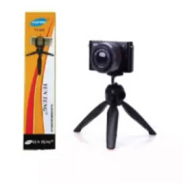 YUNTENG YT-228 Mini Tripod Holder - Black with Complimentary Gift