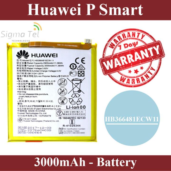 Huawei P Smart Battery HB366481ECW11 Replacement Premium Quality 3000mAh For Huawei P Smart