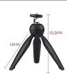 360 Degree Mini Tripod Mount/Mobile Holder Camera Holder for Making Videos , Mobile Stand Adjustable Height Portable Tripods Selfie XH228 Tripod Stand For Mobile. 