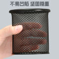 ZOOAIN 2024 Office stationery supplies student pen holder multi-functional desktop storage metal iron mesh pen holder small pen holder storage supplies. 