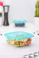 Luminarc Keep'N Square Food Container - 76cl. 