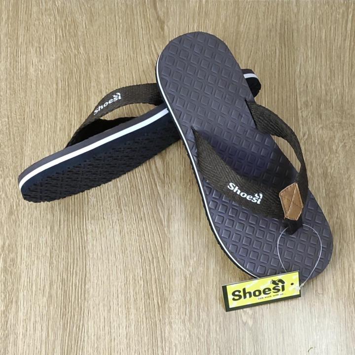 Fancy Dark Brown Slippers | Flip Flops | Chappal
