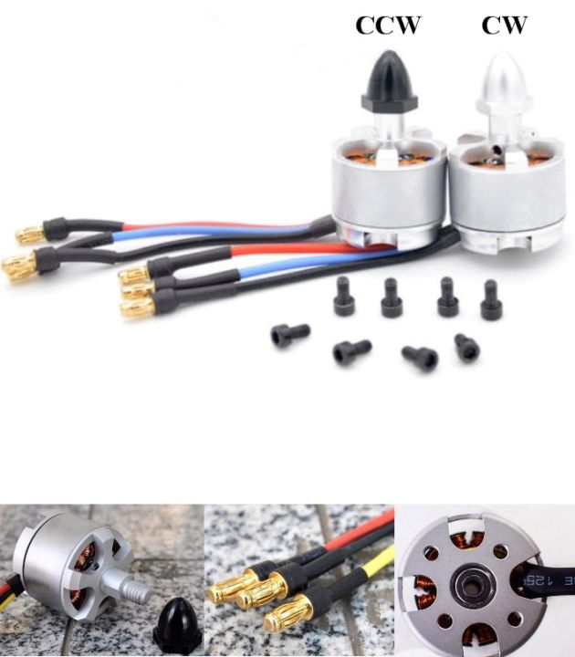 DJI 2212 920kv CCW Brushless Motor for  F330 F450