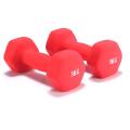3 Kg - Matte Dumbbells Set Home Fitness Yoga Exercise Equipment Training Weight - 1 Pair. 