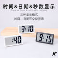 Student Electronic Clock DesktopinsPortable Compact Cute Simple Clock Desktop Creative Small Ornaments Mini Desk Clock. 
