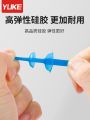 Swimming Earplugs Men's Professional Non-Slip Choke Proof Nasal Splint Children's Bath Adult Anti-Water and Middle Ear Soft Silicone Equipment. 