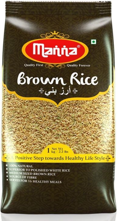 Natural Brown Rice 1kg – Whole Grain for Healthy Living | Daraz.pk